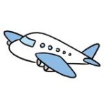 飛行機