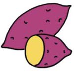 さつまいも