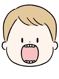 1歳の歯